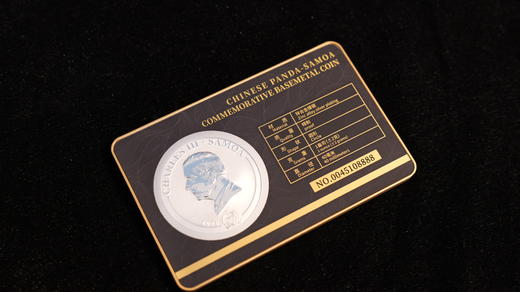 《2026熊猫币》,高精度浮雕、镜面抛光工艺，大师品鉴认证，币面细节栩栩如生， 商品图8