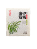 牡丹江原产地绿色石板大米 2.5Kg 2袋装 商品缩略图2