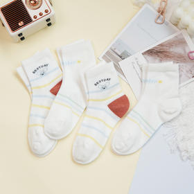 【6双6折】【26-32码】中筒夏季薄款袜子网面条纹童袜男宝棉袜女宝袜子【2双装】【2613205】