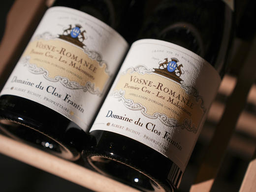 【小踏雪】法国勃艮第2018年亚伯必修弗兰缇酒庄沃恩罗曼尼玛康索一级园干红 商品图4