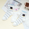 【6双6折】【32-35码】大童卡通可爱棉袜条纹猫咪女宝袜子春夏薄时尚袜【2双装】【2613207】 商品缩略图0