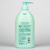 【4.4】贝诗婷栀子花香氛润肤沐浴露1L 商品缩略图1