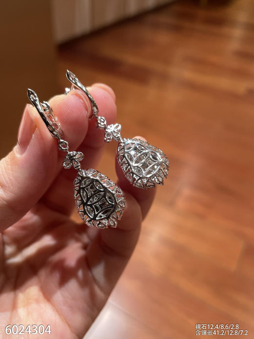 高冰种艳绿葫芦耳坠  72999【6024304】 商品图7