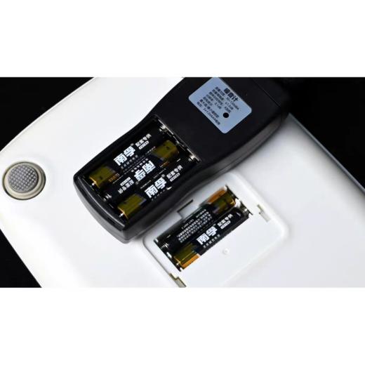 南孚7号电池20节AAA七号碱性电池1.5V适用鼠标玩具遥控器体重秤 商品图4