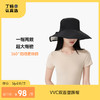【双面防晒帽】两色可选VVC双面塑颜帽   轻盈大檐 360度防晒更修颜 一帽两戴 VTM5S220 商品缩略图0