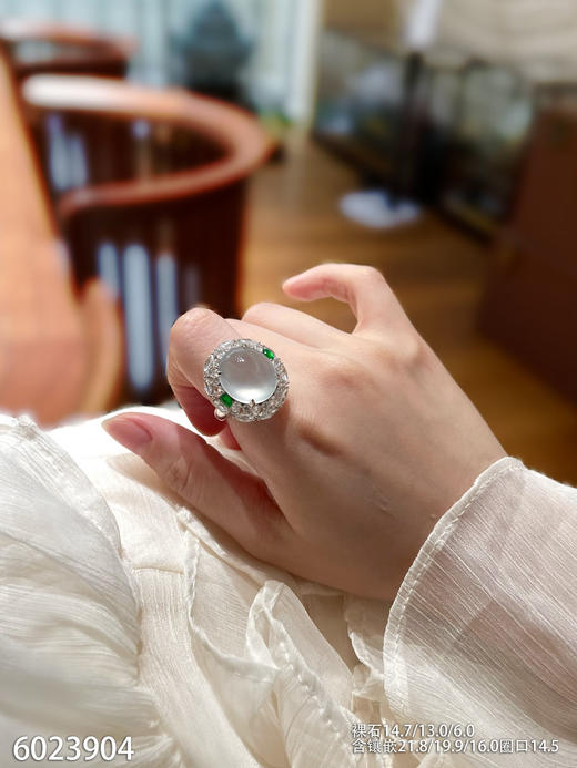 6023904，蛋面戒指。具体价格微信咨询 商品图4