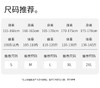 爱帝新品莱赛尔撞色条纹女士修身显瘦短袖T 商品缩略图8