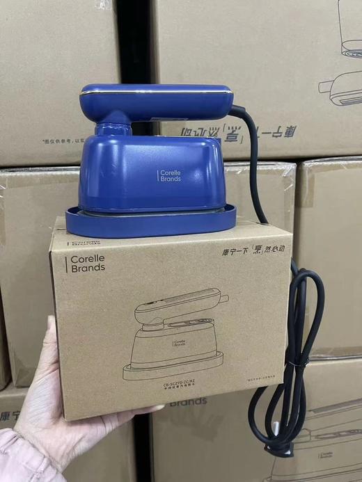 紧急清‼️‼️无补！康康手持蒸汽熨斗  26Y04022- 商品图2