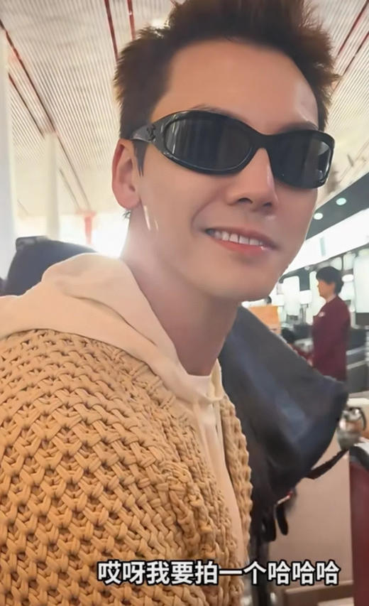 香奈儿 复古猫眼形时尚太阳镜 商品图3