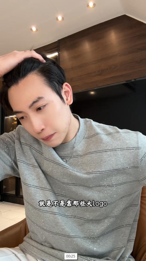 2621SDSA男装2026新款高贵轻奢日系百搭撞色条纹烫钻圆领短袖T恤宽松 商品图0