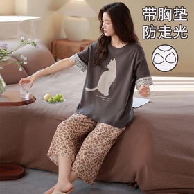 雀说 【带胸垫】纯棉睡衣女薄款短袖七分裤两件套