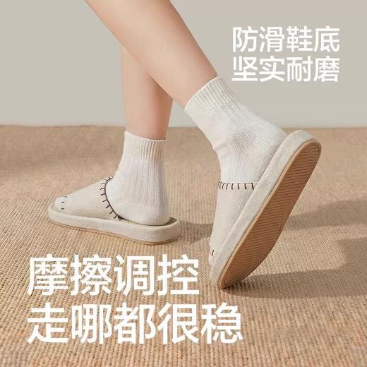 【严选超市】朴西亚麻拖鞋 售价46 商品图4