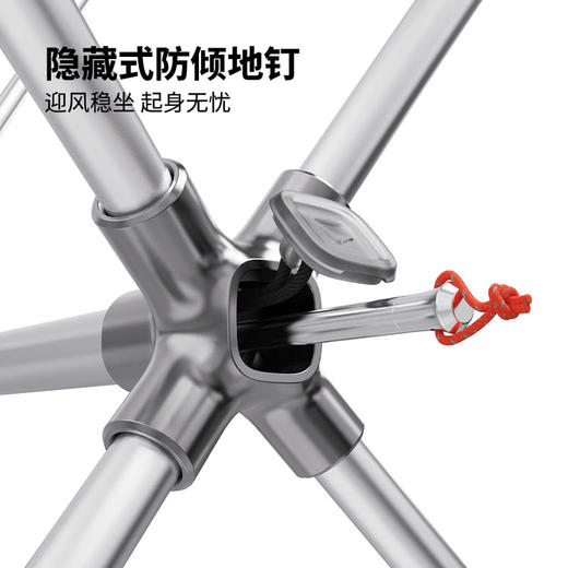 MM 山姆 牧高笛轻量折叠椅Elite 商品图4