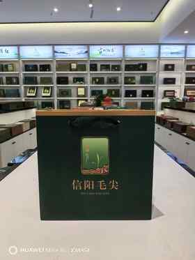 领鲜【绿.半斤毛尖.手提袋】1元1个.整捆50个.满300包邮