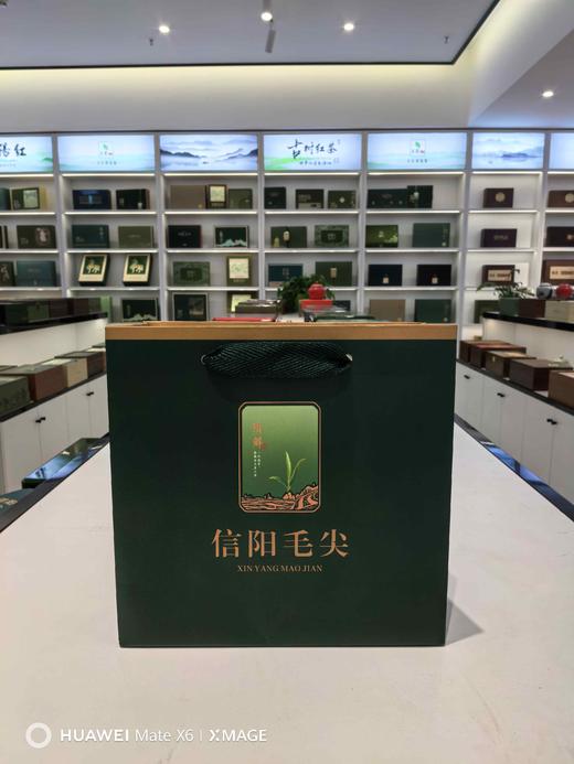 领鲜【绿.半斤毛尖.手提袋】1元1个.整捆50个.满300包邮 商品图0