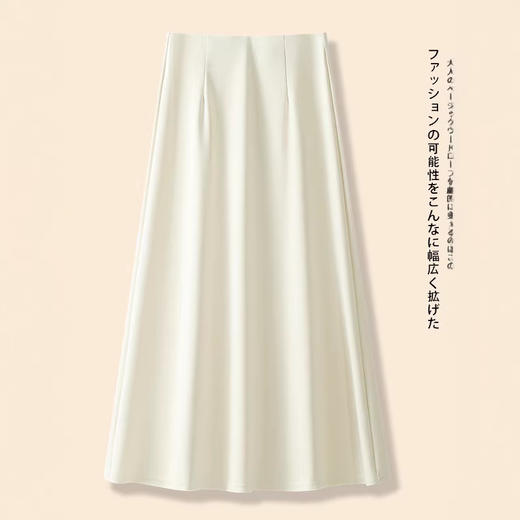 丁摩 焦糖色天丝棉a字半身裙女春秋季松紧腰遮跨中长款伞裙子6ZF-853 商品图2