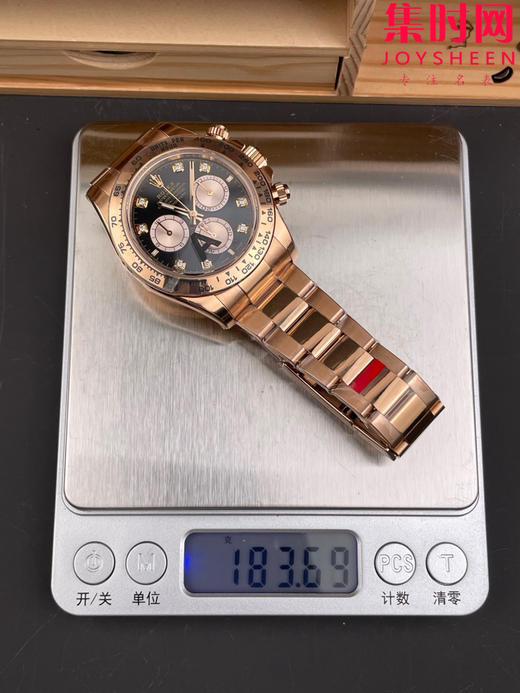 劳力士宇宙计型m126505 VS迪通拿4131配重版 VS迪通拿配重版 全玫金黑盘钻面 新款包边迪通拿 丹东4131一体机 男士腕表 表径40mm 商品图9