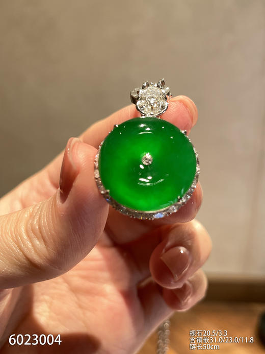 平安扣吊坠【6023004】具体价格微信咨询 商品图0