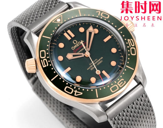OR欧米茄海马300米系列【007丛林任务绿】男士腕表 表径42mm 8806一体机 商品图3