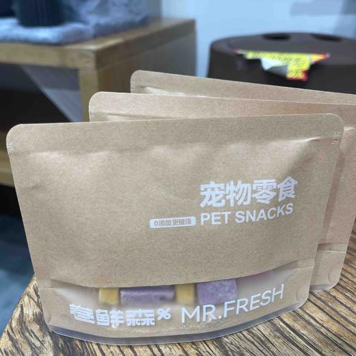 卷鲜森 冻干鸡肉果蔬块 商品图0