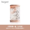 新加坡Hegen奶嘴宽(径一二三Y段) 商品缩略图4