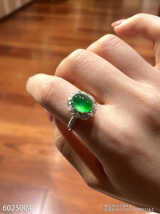 6025004，蛋面戒指。具体价格微信咨询 商品图2