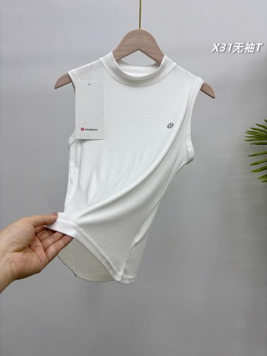 一包3件装！lulu 2026春夏新款高贵风天鹅颈工字背心式打底衣，无袖可外穿上衣 商品图5