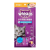 伟嘉48g全价成猫主食猫条鸡肉配方添加乳铁蛋白 商品缩略图1