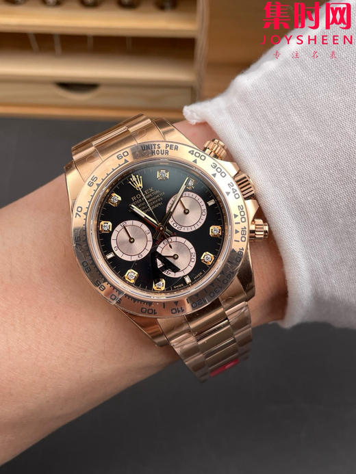 劳力士宇宙计型m126505 VS迪通拿4131配重版 VS迪通拿配重版 全玫金黑盘钻面 新款包边迪通拿 丹东4131一体机 男士腕表 表径40mm 商品图8