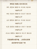正品阿玛*Essentials鹰标立领针织夹克外套040401 商品缩略图2