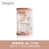 新加坡Hegen奶嘴宽(径一二三Y段) 商品缩略图0