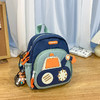 小学生双肩包 入学可爱潮搭挖掘机幼儿园书包 小汽车儿童双肩背书包 出行小背包 商品缩略图2