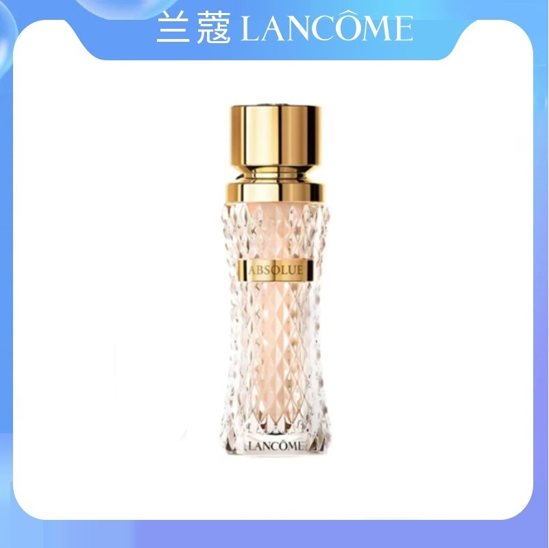 兰蔻菁纯粉底液35ml新旧随机