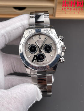 劳力士宇宙计型m126509 VS迪通拿4131配重版 VS迪通拿配重版 水泥灰钢带款 灰钢迪 新款包边迪通拿 丹东4131一体机 男士腕表 表径40mm