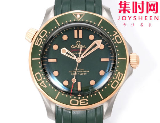OR欧米茄海马300米系列【007丛林任务绿】男士腕表 表径42mm 8806一体机 商品图1