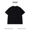 SDSA男装2026新款高贵轻奢美式简约铆钉设计圆领短袖T恤百搭时尚 商品缩略图0