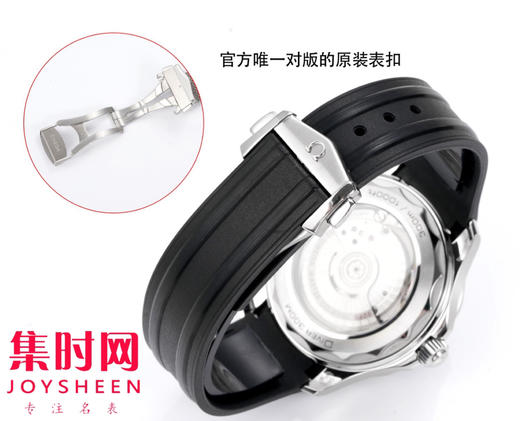 OR欧米茄海马300米系列【007海马灰】米兰钢带 男士腕表 表径42mm 8806一体机 商品图8