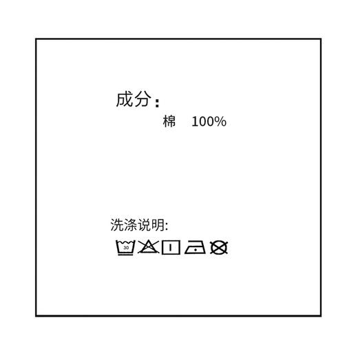 爱帝新品女士针织棉卡通印花长袖家居服(自带胸垫免穿内衣) 商品图10