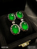 玻璃种帝王绿蛋面耳坠【6023104】具体价格微信咨询 商品缩略图2