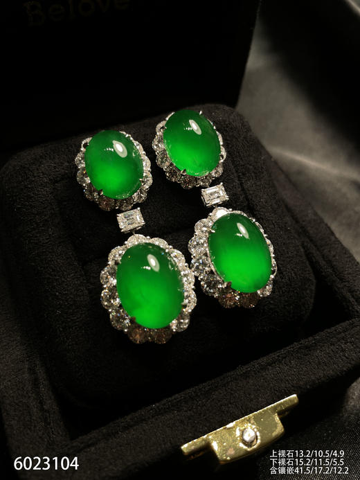 玻璃种帝王绿蛋面耳坠【6023104】具体价格微信咨询 商品图2