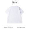 SDSA男装2026新款高贵轻奢日系简约裁剪立体铆钉圆领短袖T恤百搭 商品缩略图4