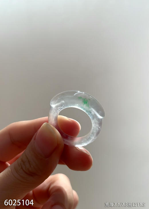 玻璃种玉扳指【6025104】圈口11.5~具体价格微信咨询 商品图2