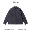 SDSA男装2026新款高贵轻奢潮牌日系cityboy基础款衬衫宽松长袖 商品缩略图0