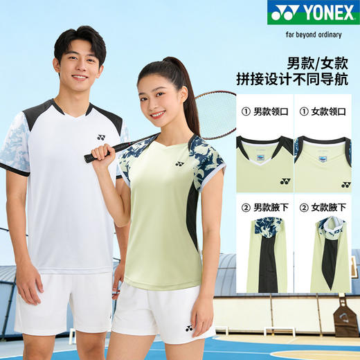 尤尼克斯 男款/女款 短袖T恤 1101426BCR/2101426BCR 商品图3