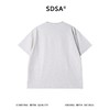 SDSA男装2026新款高贵轻奢日系简约铆钉设计圆领短袖T恤百搭上衣 商品缩略图4