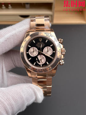 劳力士宇宙计型m126505 VS迪通拿4131配重版 VS迪通拿配重版 全玫金黑盘 新款包边迪通拿 丹东4131一体机 男士腕表 表径40mm