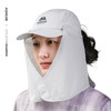 奥尼捷防晒披肩帽鸭舌帽夏季跑步遮阳速干专业户外徒步越野跑帽子E4626 商品缩略图0