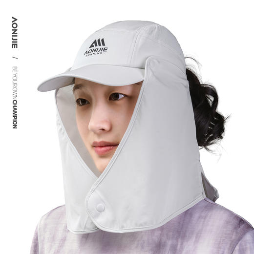奥尼捷防晒披肩帽鸭舌帽夏季跑步遮阳速干专业户外徒步越野跑帽子E4626 商品图0