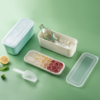 詹弗硅胶冰盒BH23978 商品缩略图1