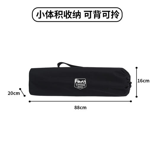 MM 山姆 Timber Ridge无级调节铝合金速开桌 商品图2